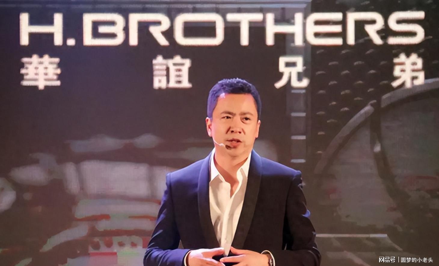 星空体育官网入口-华谊兄弟7年亏80亿申请破产，王中磊落魄儿子美国潇洒
